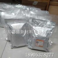 氯化镥水合物，工业级氯化镥精细化工助剂100g价格