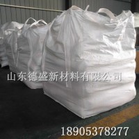 6水合物氯化铒工业级，氯化铒含量100kg