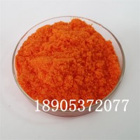 硝酸铈铵分子式(NH4)2Ce(NO3)6·2H2O