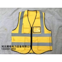 博铭达 反光安全背心定制 工地施工反光马甲 交通安全服工作服定做