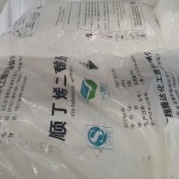 齐翔/科德顺酐/马来酸酐99.5%价格