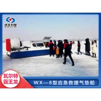 地震，泥石流都无法阻挡它的脚步，霸王龙应急救援气垫船