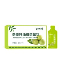 奇亚籽油柑益莓饮OEM ODM产品加工源头厂家