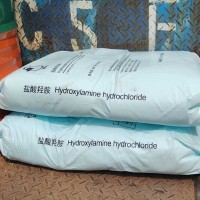 盐酸羟胺现货价格   25kg/袋