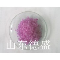 催化剂硝酸钕厂家  Nd(NO3)3·6H2O 硝酸钕（III）六水合物