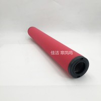 嘉隆过滤器精密滤芯JHF5-15 JHF5-20 JHF5-1 JHF5-3