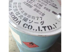 烯丙基缩水甘油醚现货价格   190kg/桶图1